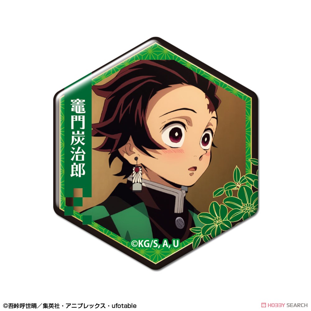 「鬼滅の刃」 ぷくっとマグネットコレクションBOX (12個セット) (キャラクターグッズ) 商品画像3