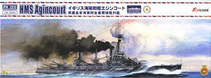 イギリス海軍 戦艦 エジンコート (プラモデル)