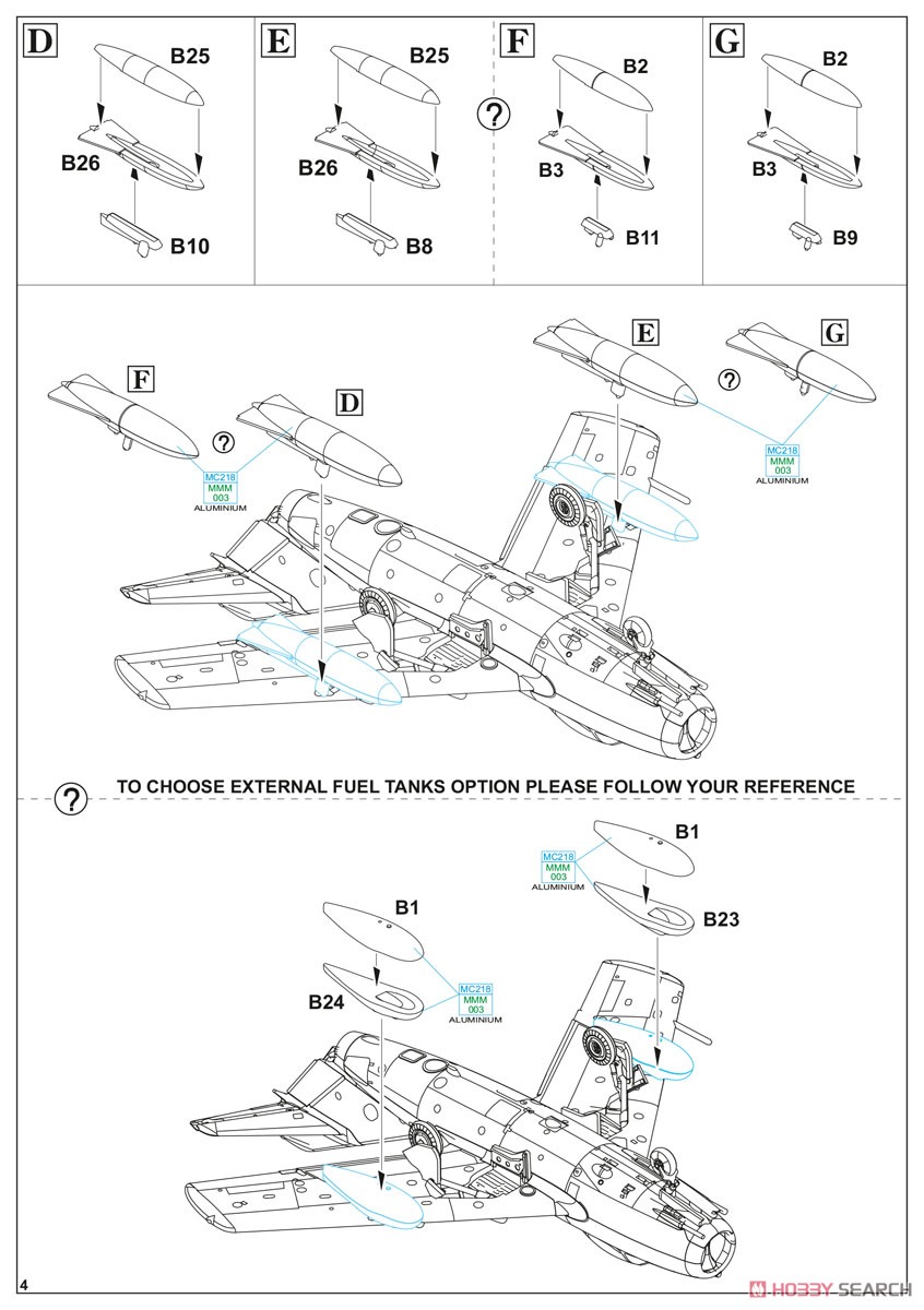 MiG-15bis (Plastic model) 設計図3 Modal