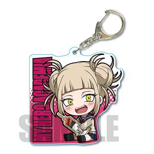 ぎゅぎゅっとちょいデカアクリルキーホルダー 僕のヒーローアカデミア 敵 ヴィラン Ver トガヒミコ キャラクターグッズ ホビーサーチ キャラクターグッズ
