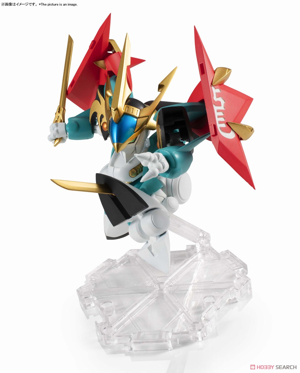 NXEDGE STYLE [MASHIN UNIT] 幻龍丸 (完成品) 商品画像1