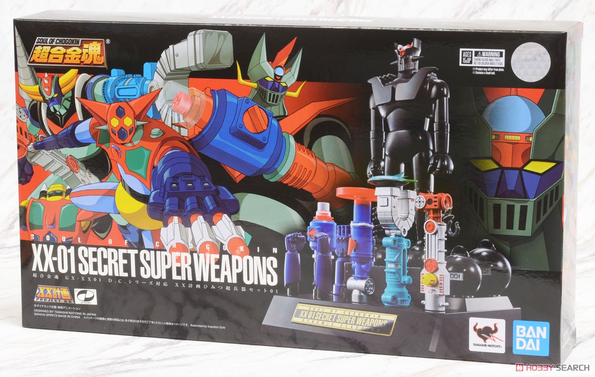 Soul of Chogokin GX-XX01 XX Plan Secret Super Weapon Set 01 for D.C. Series (Completed) パッケージ1 Modal