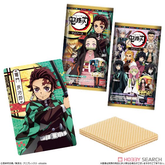 Demon Slayer: Kimetsu no Yaiba Wafer (Set of 20) (Shokugan) Item picture1