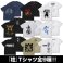 Demon Slayer: Kimetsu no Yaiba Love Pillar Mitsuri Kanroji T-Shirt White S (Anime Toy) その他の画像1 Thumbnail