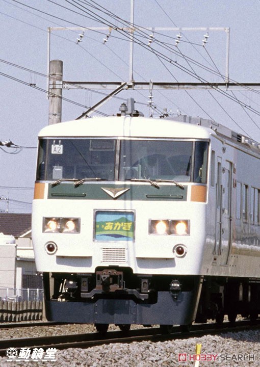 Memories of 185系 前編 (DVD) その他の画像1