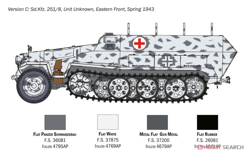 Sd.Kfz. 251/8 Ambulance (Plastic model) Color3