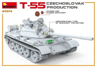 T-55 チェコスロバキア製 (プラモデル) - ホビーサーチ ミリタリープラモ