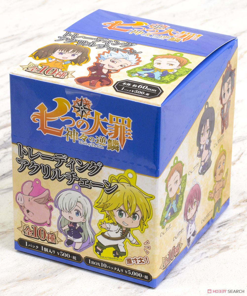 The Seven Deadly Sins: Wrath of the Gods Trading Acrylic Chain (Set of ...