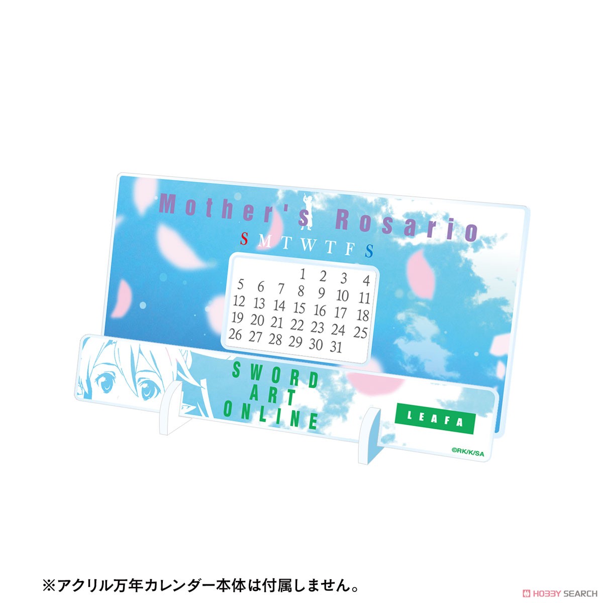 Sword Art Online Desktop Acrylic Perpetual Calendar Dress Up Parts Vol.2 (Anime Toy) その他の画像3