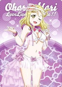 【非売品】ラブライブ サンシャイン 小原鞠莉 B2 サイズ 八つ折り ポスター ラブライブ！サンシャイン!! 下敷き 小原鞠莉 (キャラクター