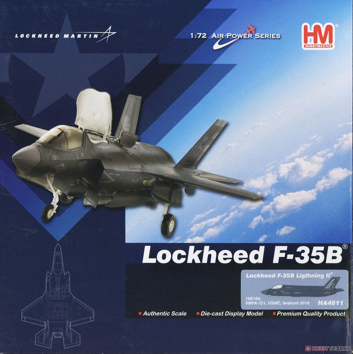 F-35B ライトニングII`岩国海兵隊基地 VMFA-121` (完成品飛行機