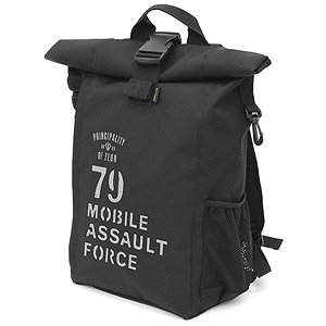 ガンプラ、ゼオン軍バックパック ジオンアサルトバックパック [機動戦士ガンダム] | キャラクター