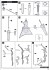 The Tale of Shinto Shuu Toyotomi (Plastic model) 設計図8 Modal Thumbnail