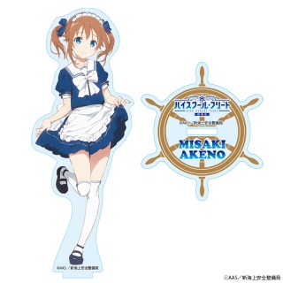 High School Fleet The Movie Acrylic Figure Akeno Misaki Anime Toy Hobbysearch Anime Goods Store
