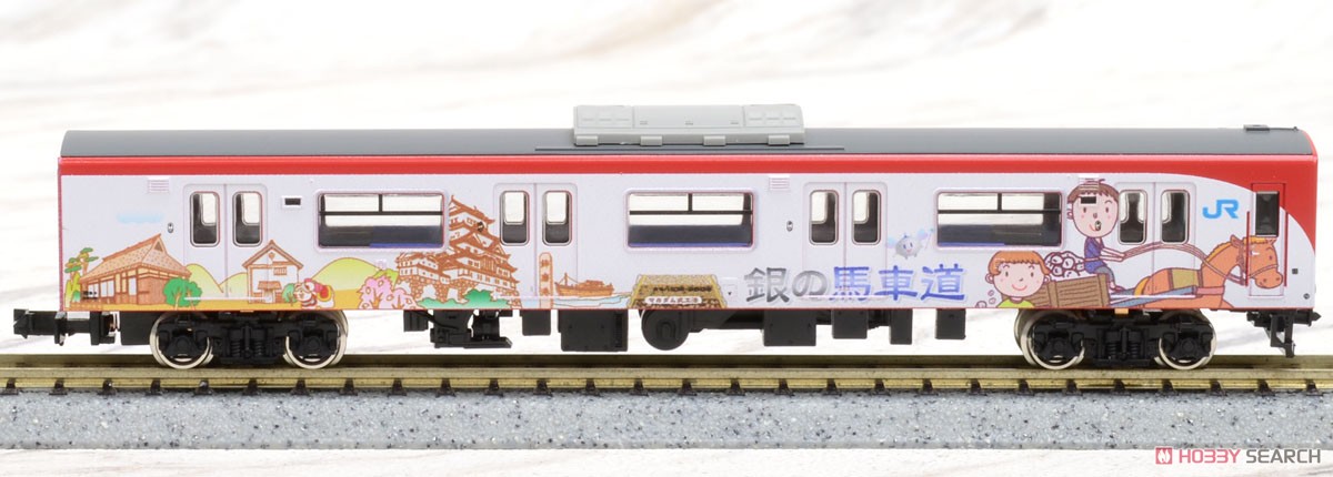 J.R. Series 103 (Bantan Line / Old Silver Mine Carriage Road Wrapping Train) Six Car Formation Set (w/Motor) (6-Car Set) (Pre-colored Completed) (Model Train) Item picture5