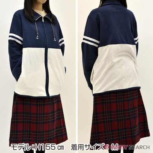 Kantai Collection Agano`s Jersey L (Anime Toy) その他の画像4