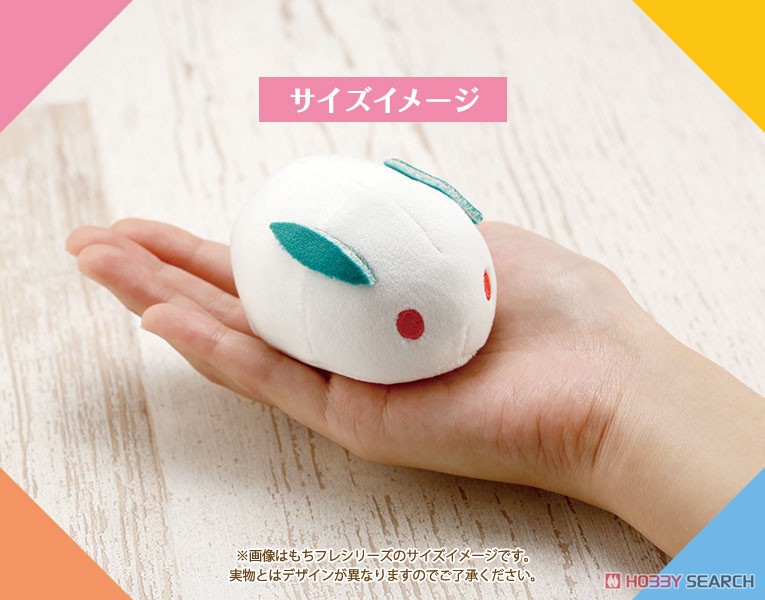 A3 もちフレ　七尾太一 A3! もちフレぬいぐるみ 七尾太一 キャラクターグッズ｜ホビーサーチ