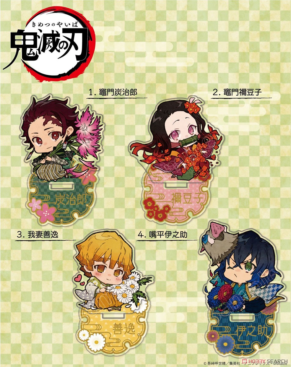鬼滅の刃 アクリルスタンド 我妻善逸 誕生花Ver. (キャラクター
