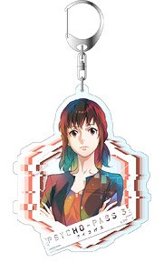 een vergoeding Mart Proberen Psycho-Pass 3 Pale Tone Series Big Key Ring Mika Shimotsuki (Anime Toy) -  HobbySearch Anime Goods Store
