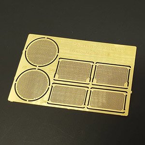Photo-Etched Parts Set for Panther Ausf. D Grills (for Tamiya) (Plastic model)
