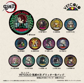 Vetcolo 鬼滅の刃 グリッター缶バッジ 02 竈門禰豆子 キャラクターグッズ ホビーサーチ キャラクターグッズ