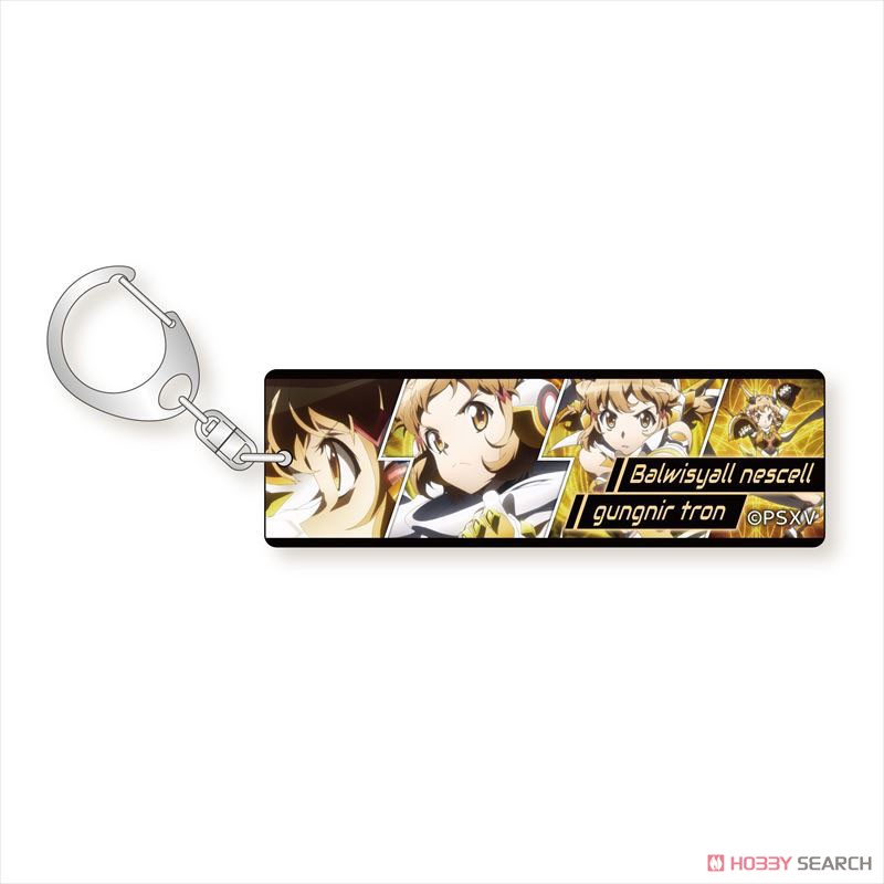Senki Zessho Symphogear Xv Stick Acrylic Key Ring Holy Chant Ver Hibiki Tachibana Anime Toy Hi Res Image List Senki Zessho Symphogear Xv Stick Acrylic Key Ring Holy Chant Ver Hibiki Tachibana Anime Toy Hi Res Image List