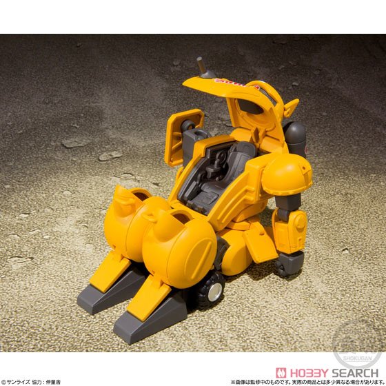 Super Mini Pla Blue Knight Berserga Story Vol.4 (Set of 3) (Shokugan) 商品画像9