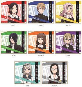 かぐや様は告らせたい～天才たちの恋愛頭脳戦～ ミニ色紙 (8個