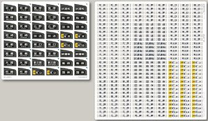 【国鉄・JR/16番(HO)】 201系 福知山線 フィルムシール [PLUM製品対応] (鉄道模型)