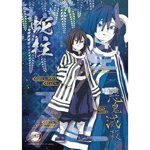 鬼滅の刃 鬼滅の刃 スクエアCANバッジ 竈門炭治郎 我妻善逸 冨岡義勇 胡蝶