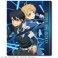 [Sword Art Online Alicization] Rubber Mouse Pad Design 01 (Kirito & Eugeo) (Anime Toy) 商品画像1 Thumbnail