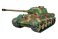 ドイツ重戦車 キングタイガー (プラモデル) その他の画像1 サムネイル