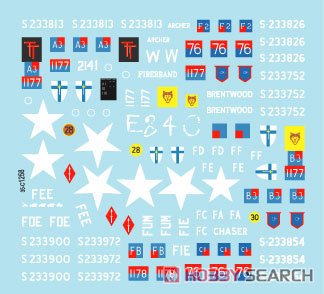 WWII 英 英国王立砲兵隊♯1 北西ヨーロッパのセクトン25ポンド (デカール) 商品画像1