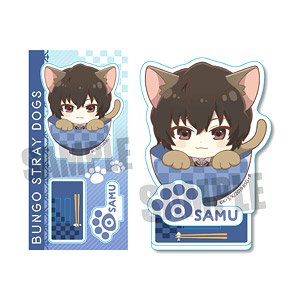 ねこまんまアクリルキーホルダー 文豪ストレイドッグス 中島敦