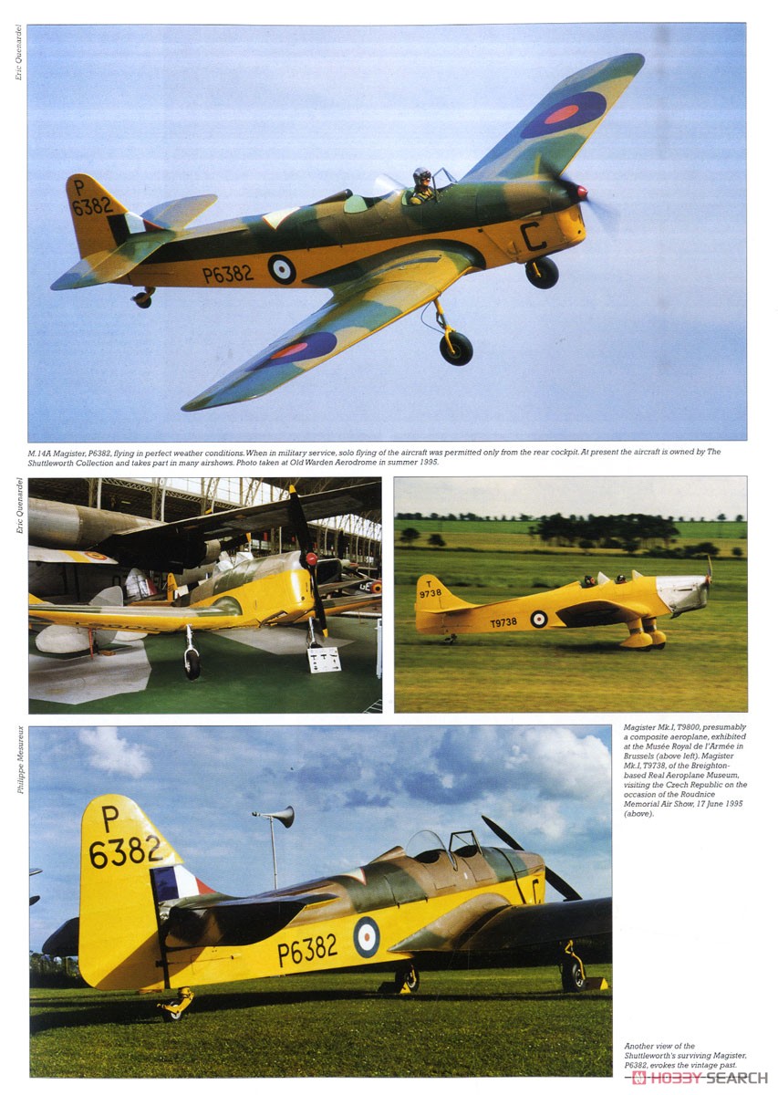 マイルズ マジスター M.14、M.14A、M.14B (書籍) 商品画像2