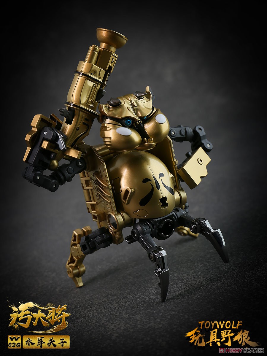 Dirty Man Suigun Toumoku Gold Ver. (Completed) 商品画像6
