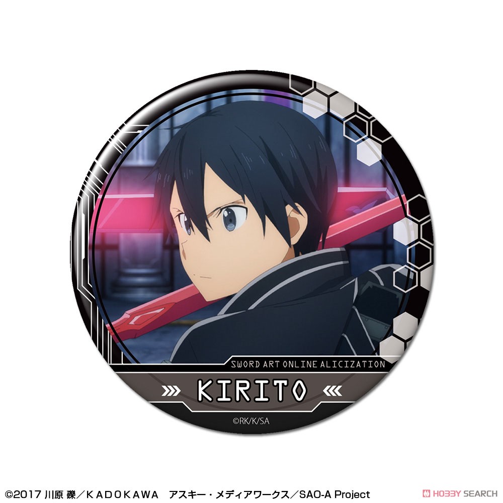 キリト ani-art 缶バッジ フレーム ソードアート・オンライン SAO