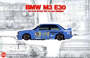 1/24 Racing Series BMW M3 E30 Gr.A 1990 InterTEC Class Wiener in FISCO(Fuji International Speedway) (Model Car)