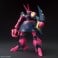 バウンド・ドック (HGUC) (ガンプラ) 商品画像1 サムネイル