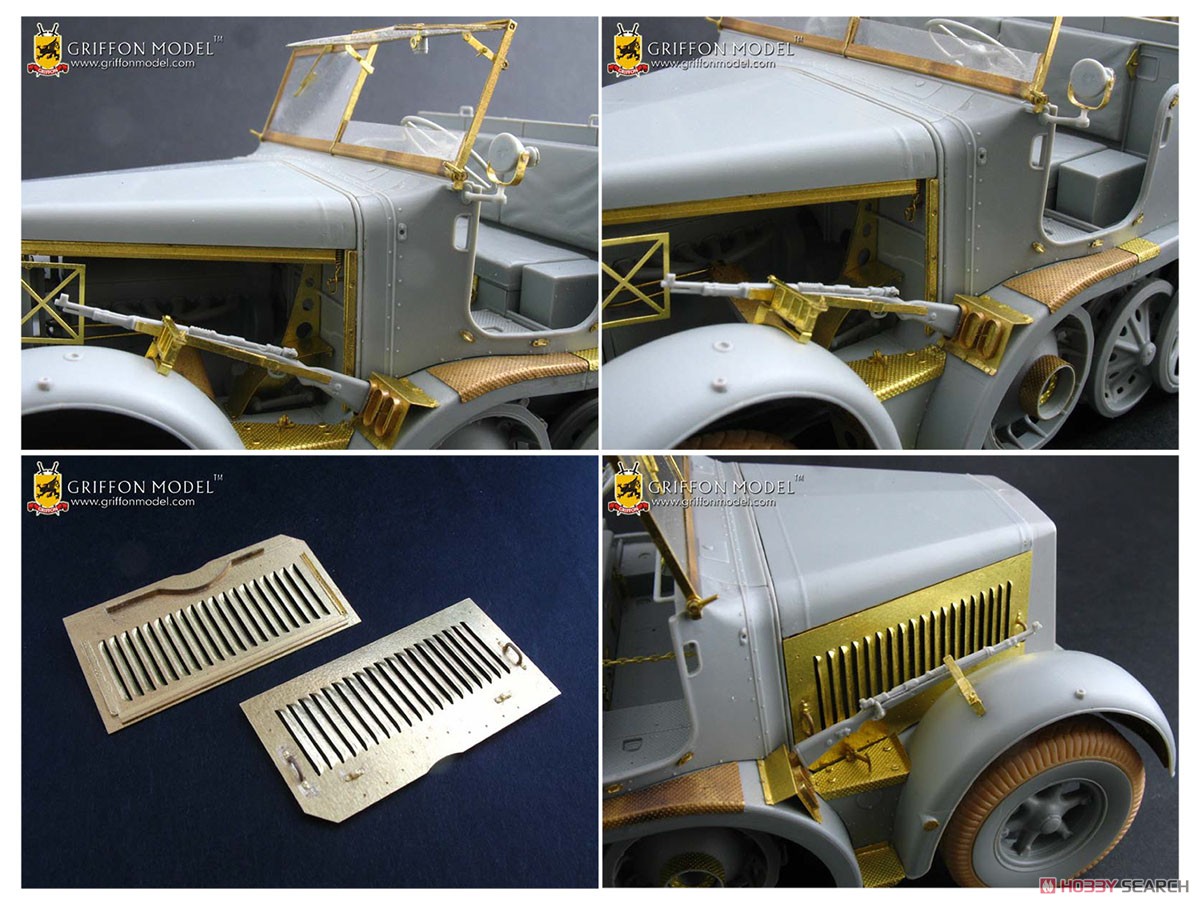 Sd.Kfz.7 8トンハーフトラック＆88mm高射砲 Flak36/Flak37セット