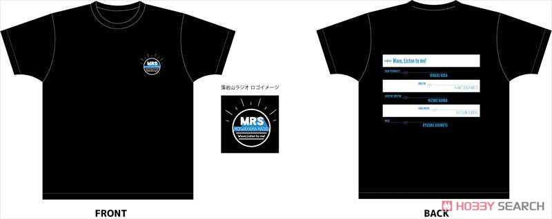 波よ聞いてくれ ドライTシャツ MRS番組公式シャツ XL (キャラクターグッズ) 商品画像1