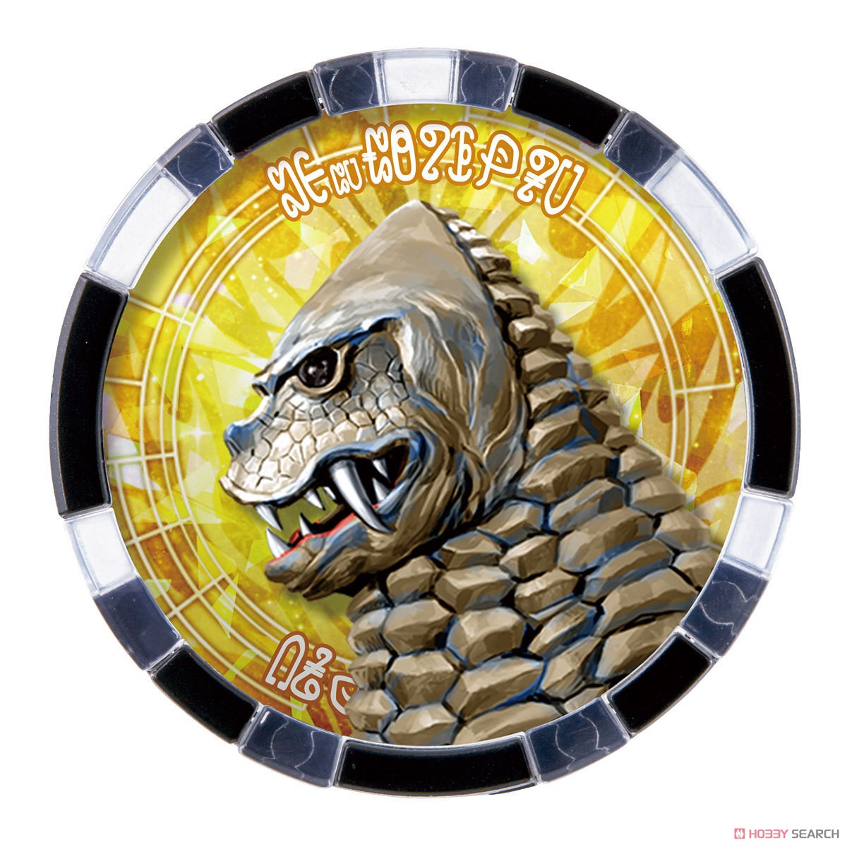 DX Ultra Access Card & Ultra Medal Sereburo Set (Henshin