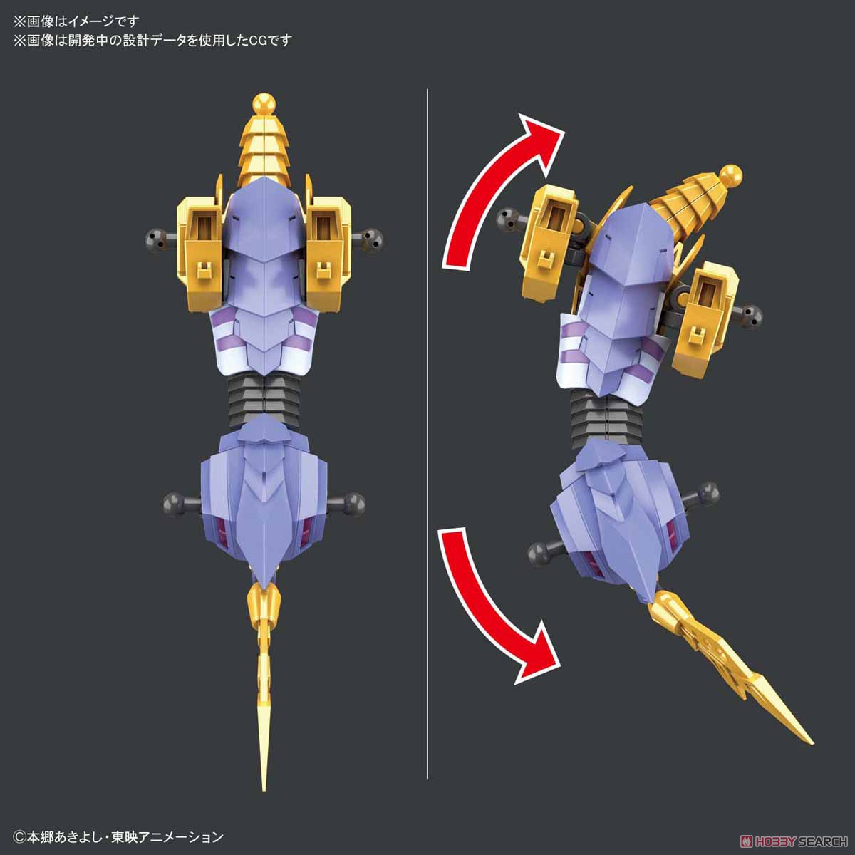 フィギュアライズスタンダード メタルガルルモン(AMPLIFIED