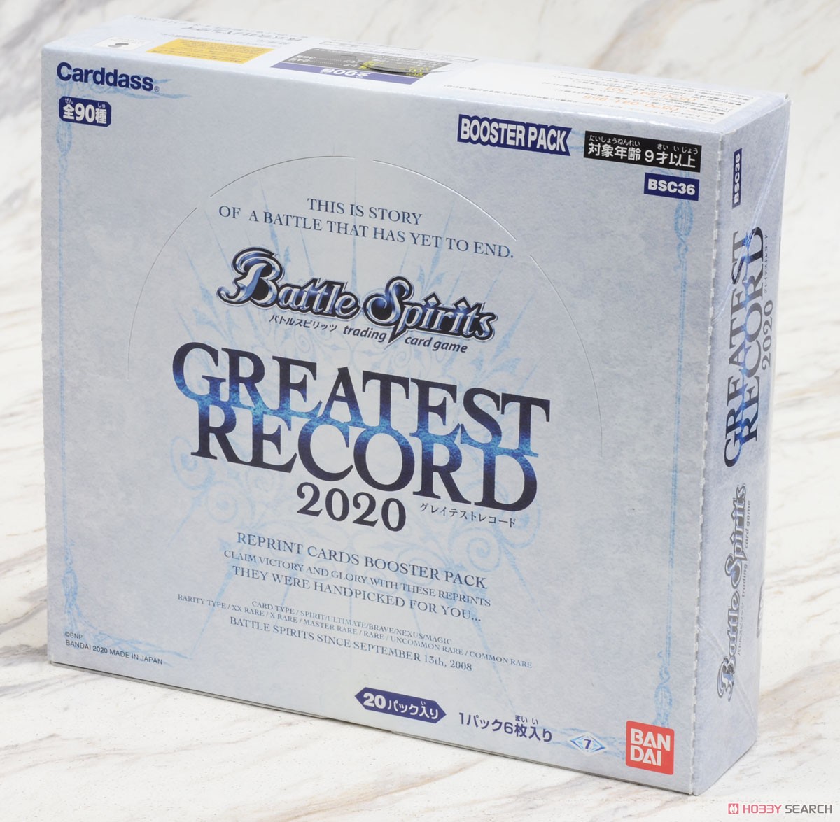 Amazon.co.jp: バトルスピリッツ GREATEST RECORD 2020 ブースター