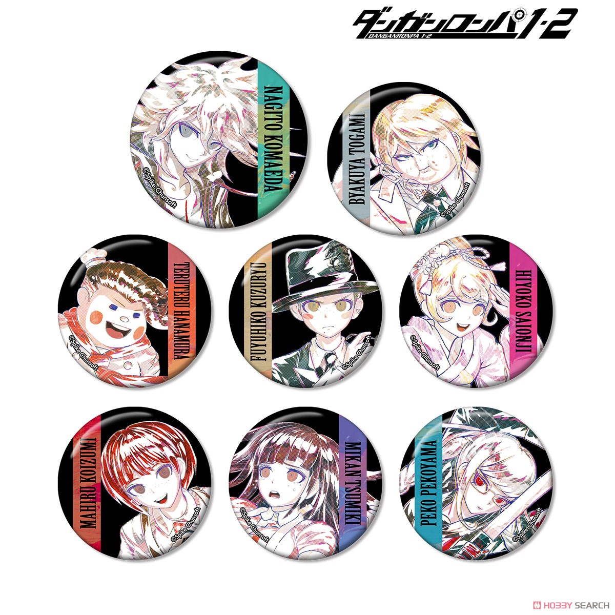 ダンガンロンパ 缶バッジ Ani-Art 8個セット ダンガンロンパ 缶バッジ