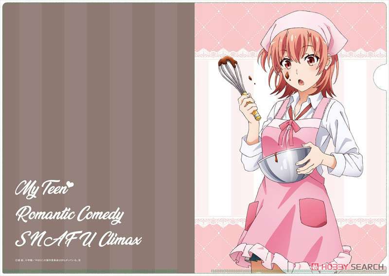 やはり俺の青春ラブコメはまちがっている。完 【描き下ろし】 結衣 (エプロン) A4クリアファイル (キャラクターグッズ) 商品画像1