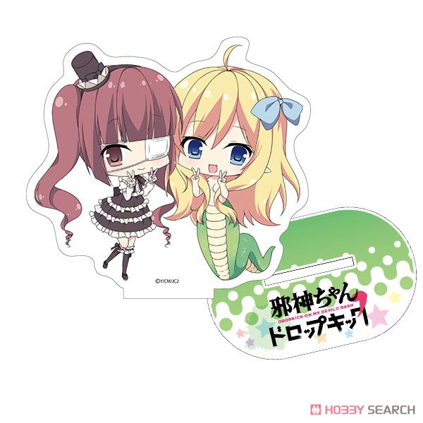 邪神ちゃんドロップキック ぷちっ娘アクリルフィギュア 邪神ちゃん＆ゆりね (キャラクターグッズ) 商品画像1