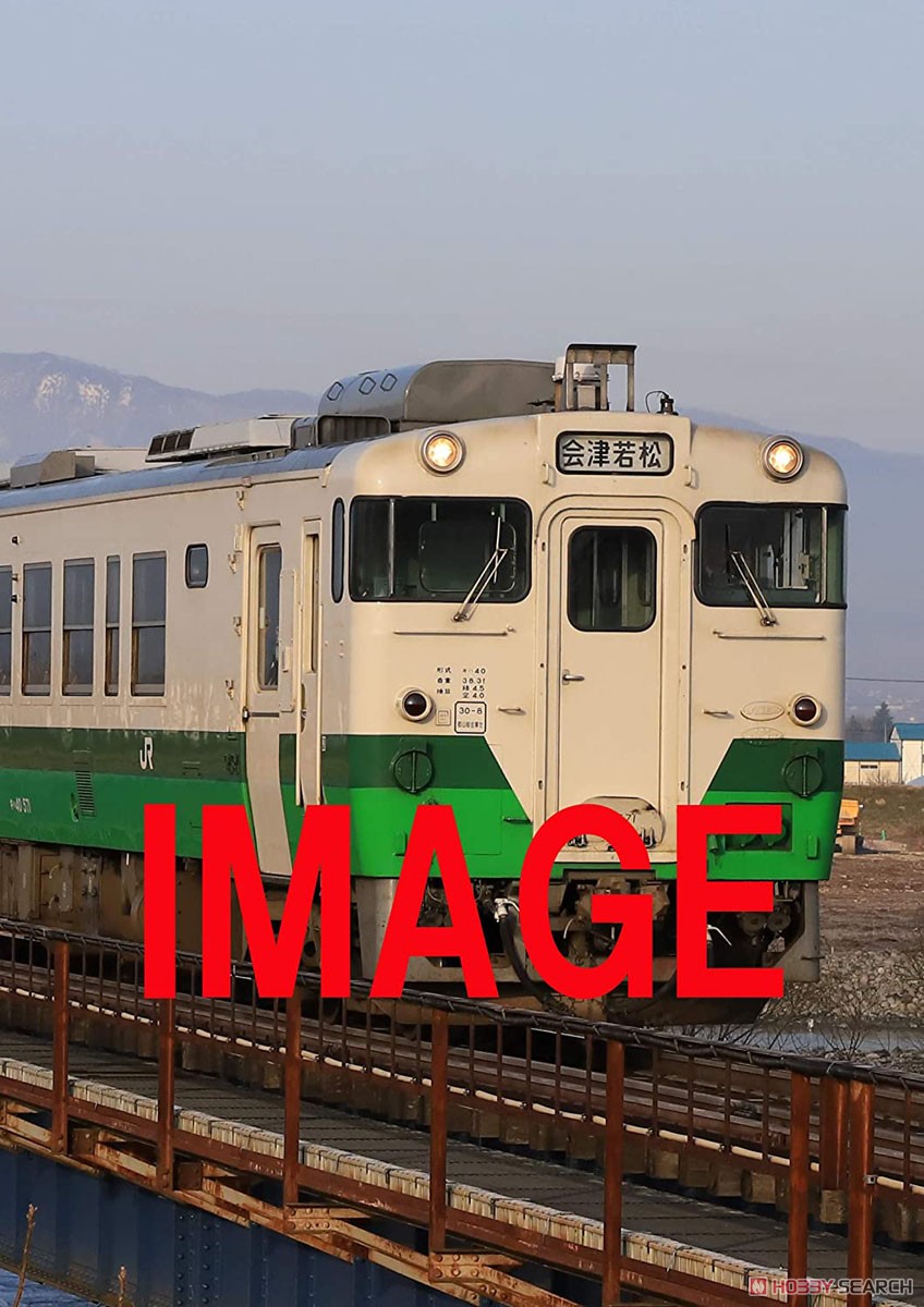 The Memorial Series KIHA40 Tadami Line Aizuwakmatsu - Aizukawaguchi (DVD) その他の画像1