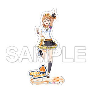Love Live Sunshine Unit Acrylic Stand Cyaron Chika Takami Ver Anime Toy Hobbysearch Anime Goods Store Love Live Sunshine Unit Acrylic Stand Cyaron Chika Takami Ver Anime Toy Hobbysearch Anime Goods Store