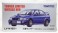TLV-N190c 三菱ランサー GSR エボリューションVI (紺) (ミニカー) パッケージ1 サムネイル